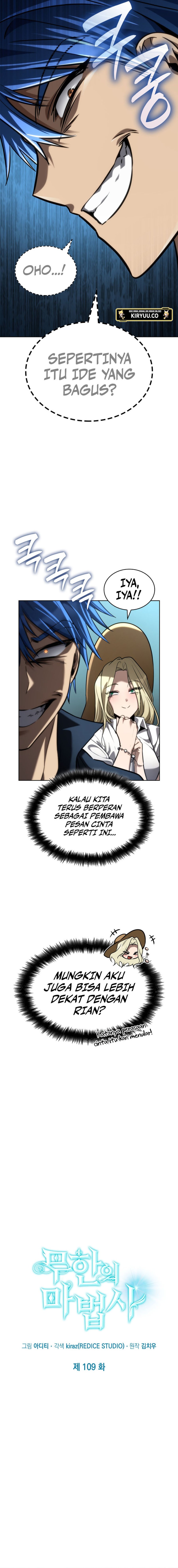 Infinite Mage Chapter 109 Halaman 11