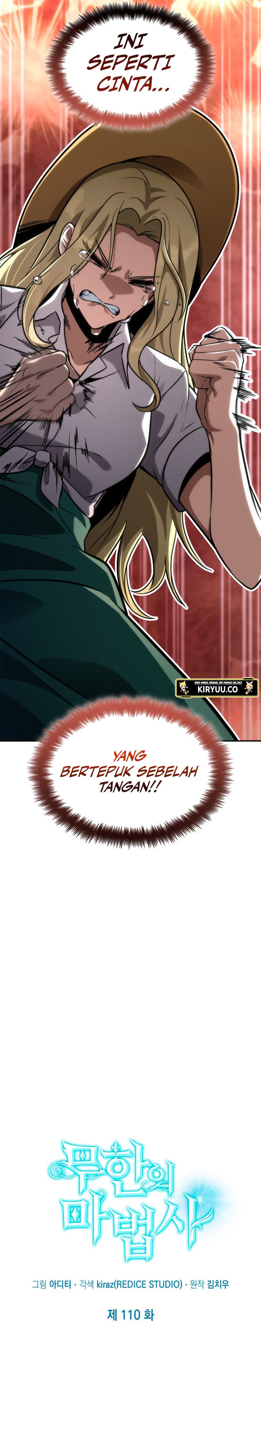 Infinite Mage Chapter 110 Halaman 12
