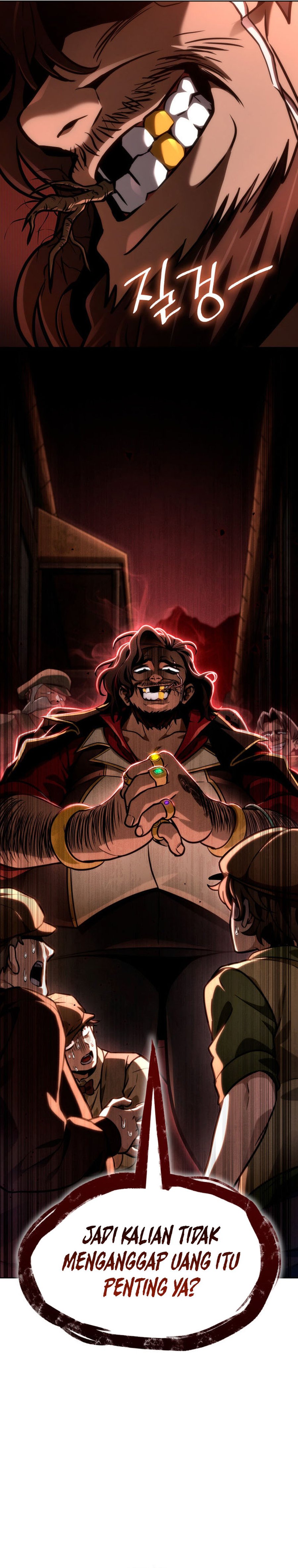 Infinite Mage Chapter 110 Halaman 17