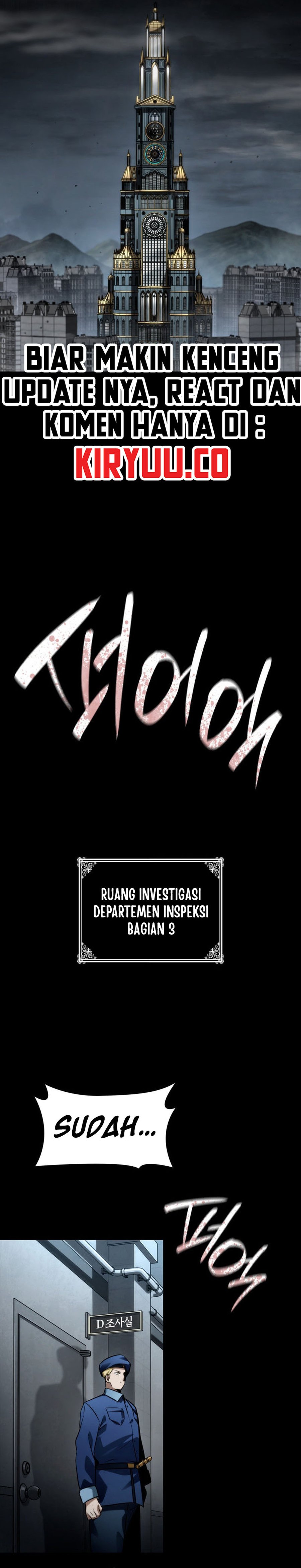 Infinite Mage Chapter 110 Halaman 19