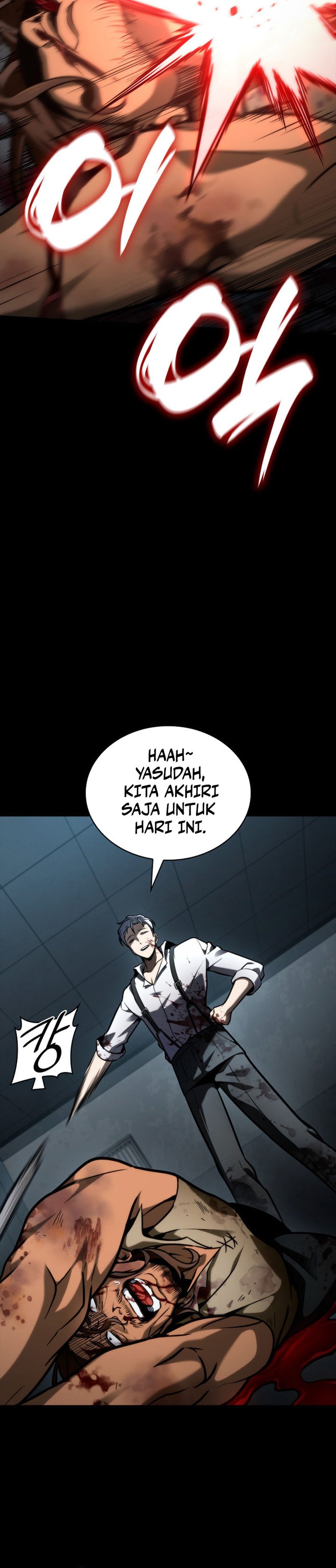 Infinite Mage Chapter 110 Halaman 23