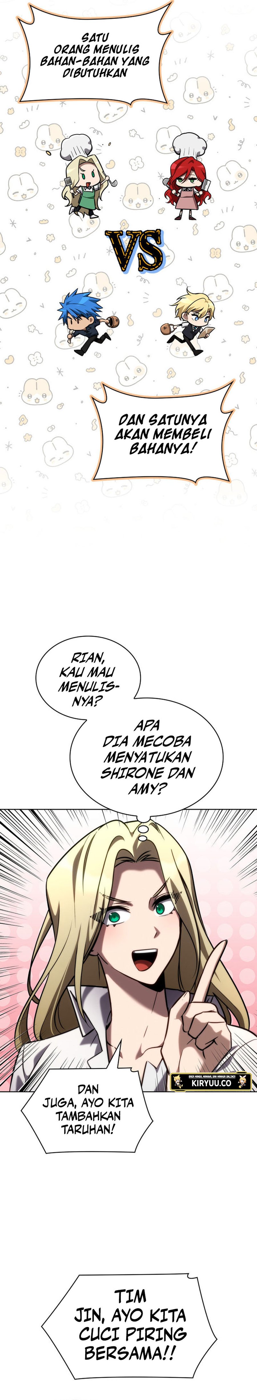 Infinite Mage Chapter 110 Halaman 43