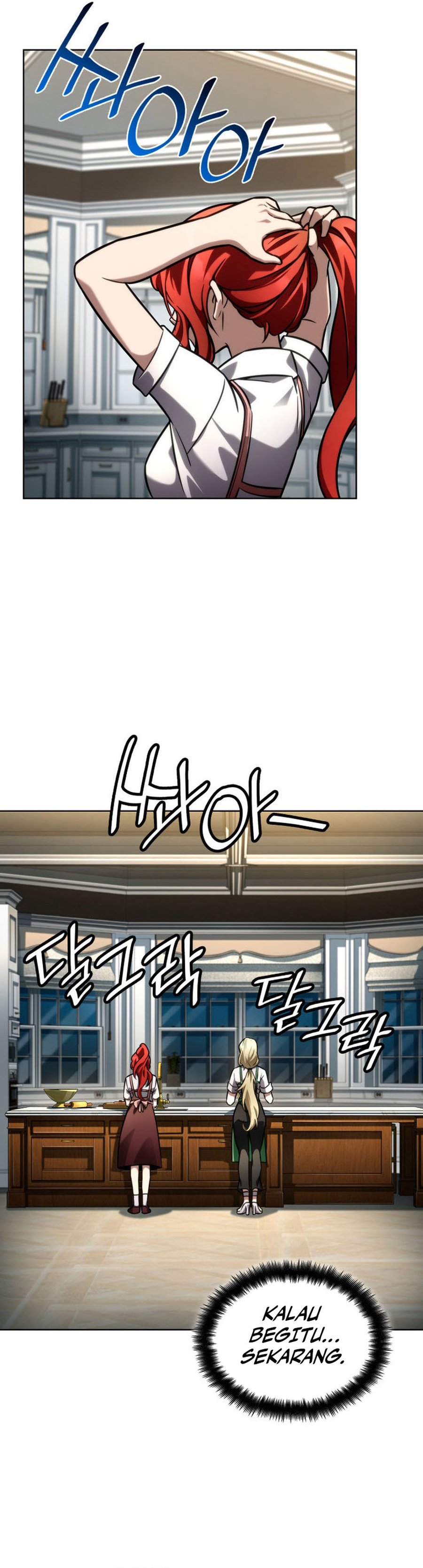 Infinite Mage Chapter 110 Halaman 46