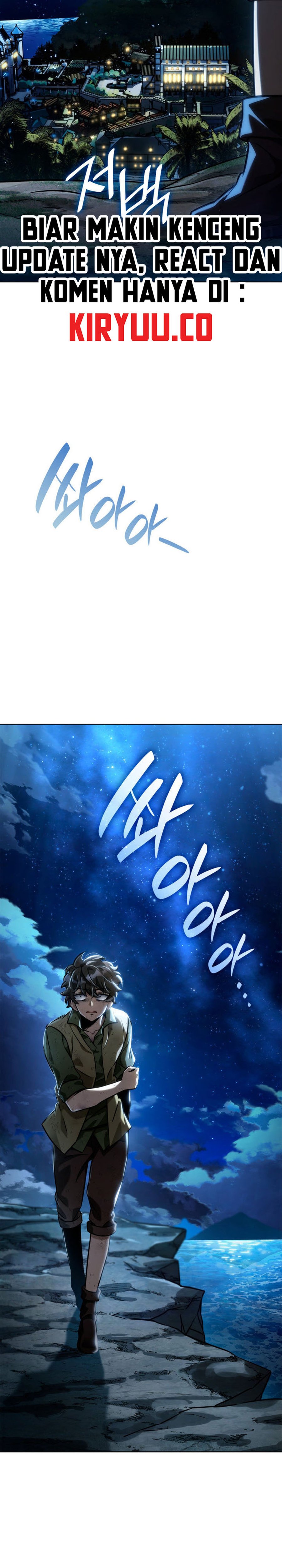 Infinite Mage Chapter 110 Halaman 48