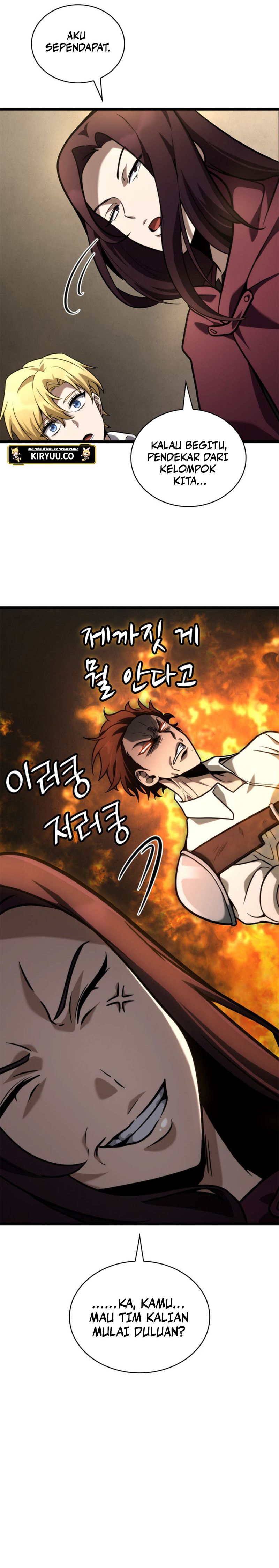 Infinite Mage Chapter 120 Halaman 22