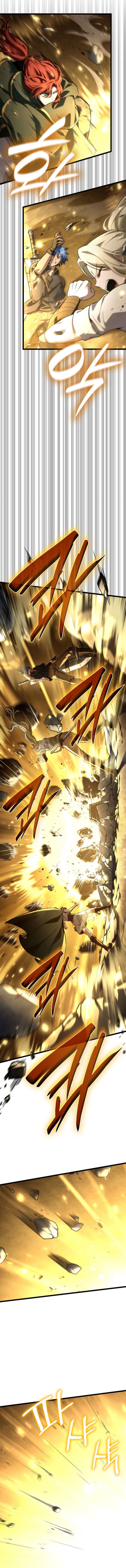 Infinite Mage Chapter 128 Halaman 6