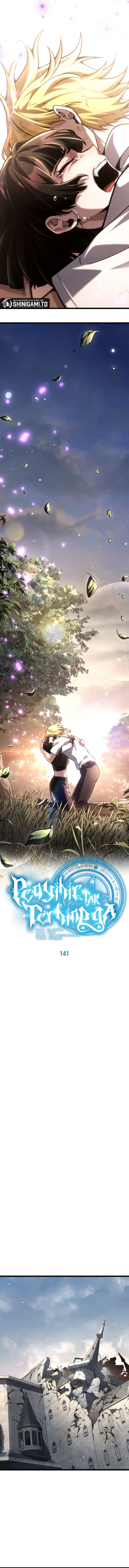 Infinite Mage Chapter 141 Halaman 7