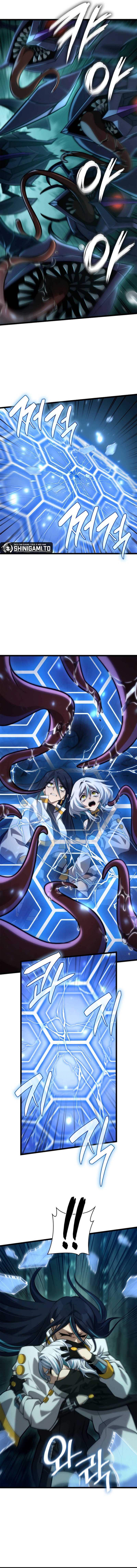 Infinite Mage Chapter 153 Halaman 11
