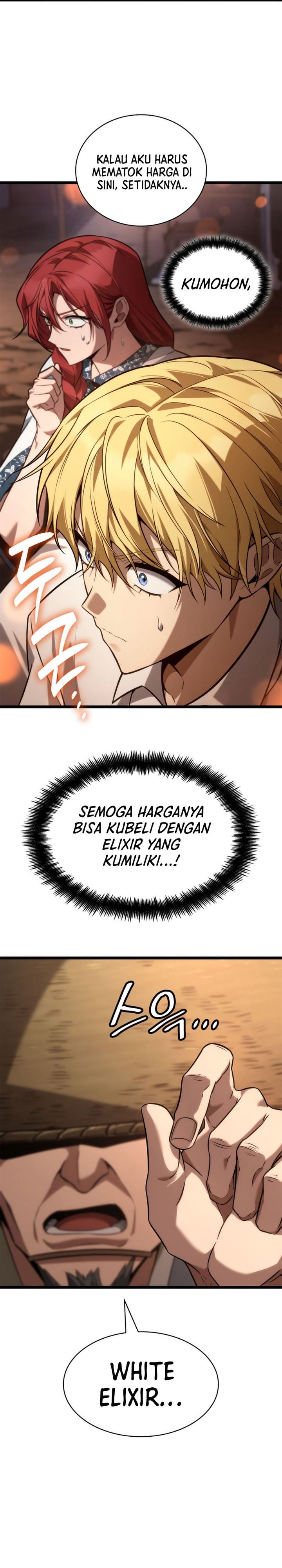 Infinite Mage Chapter 161 Halaman 19