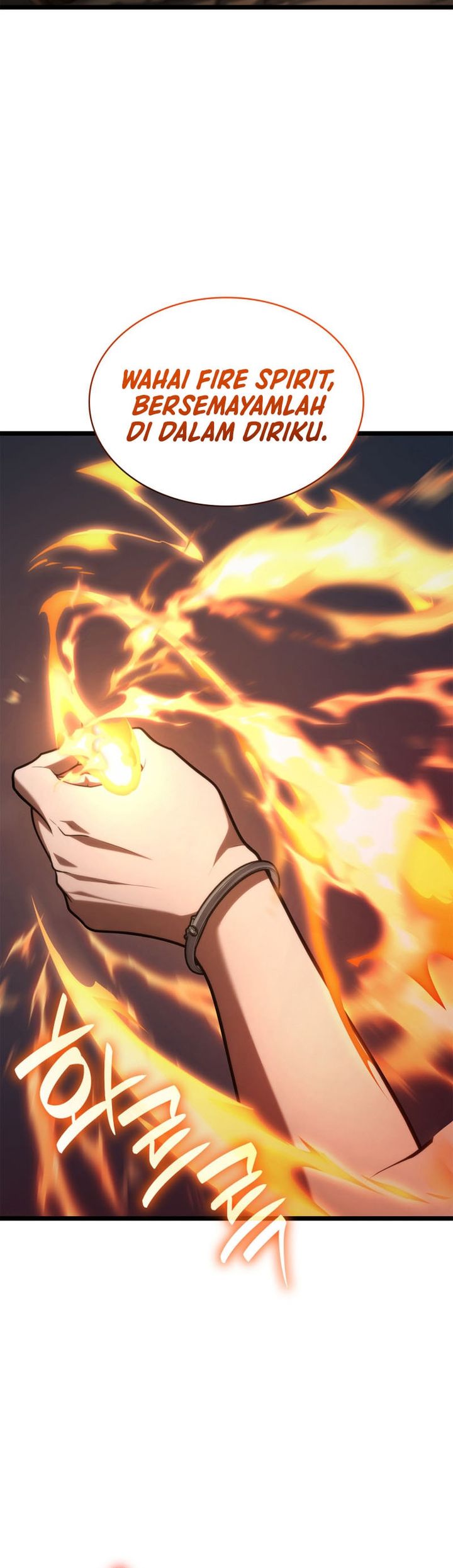 Infinite Mage Chapter 161 Halaman 25