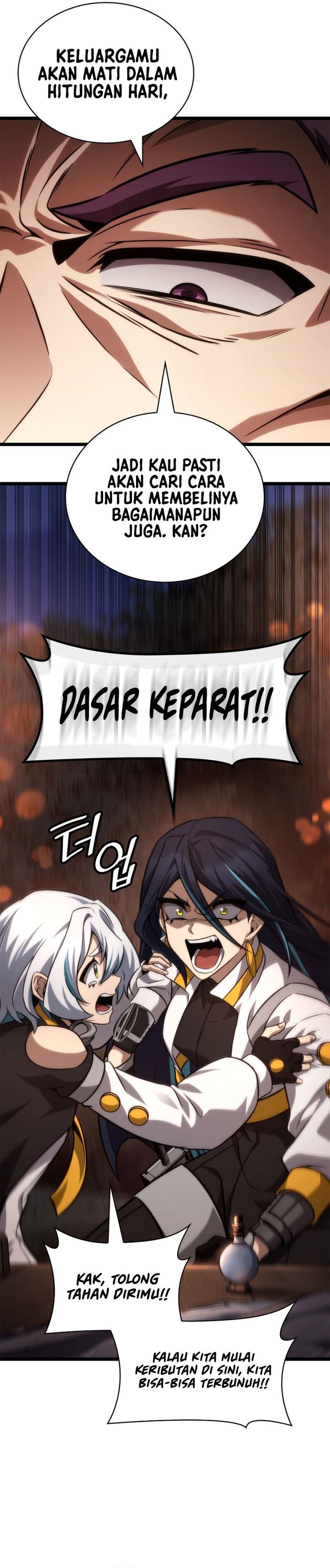 Infinite Mage Chapter 161 Halaman 37