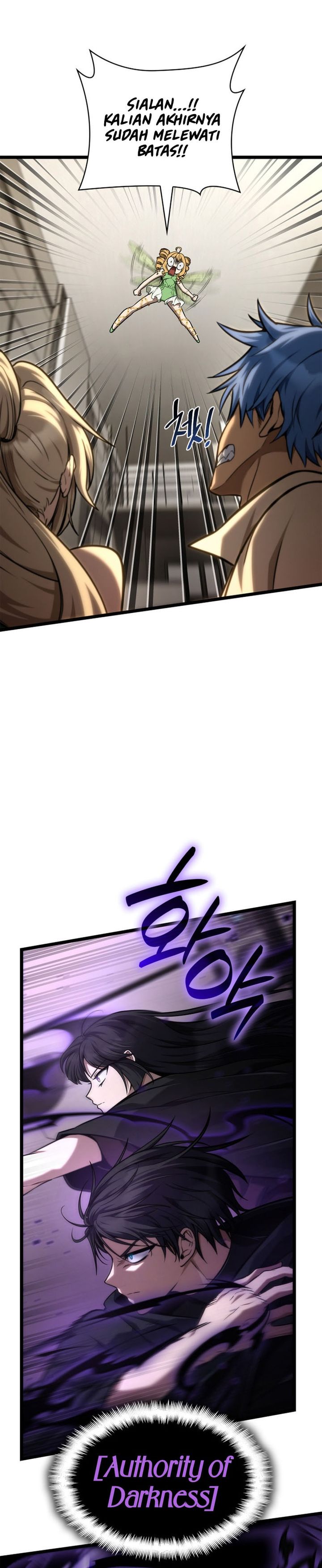 Infinite Mage Chapter 166 Halaman 29