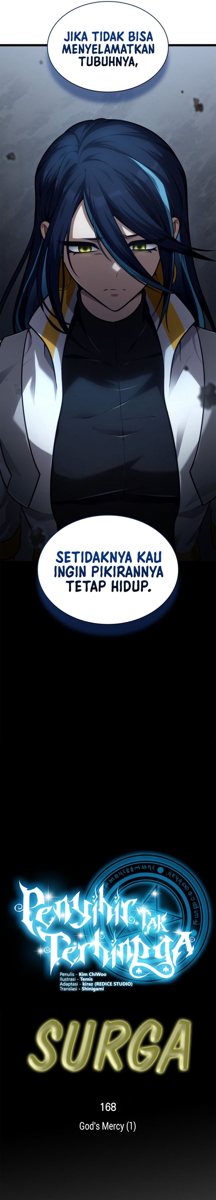 Infinite Mage Chapter 168 Halaman 12