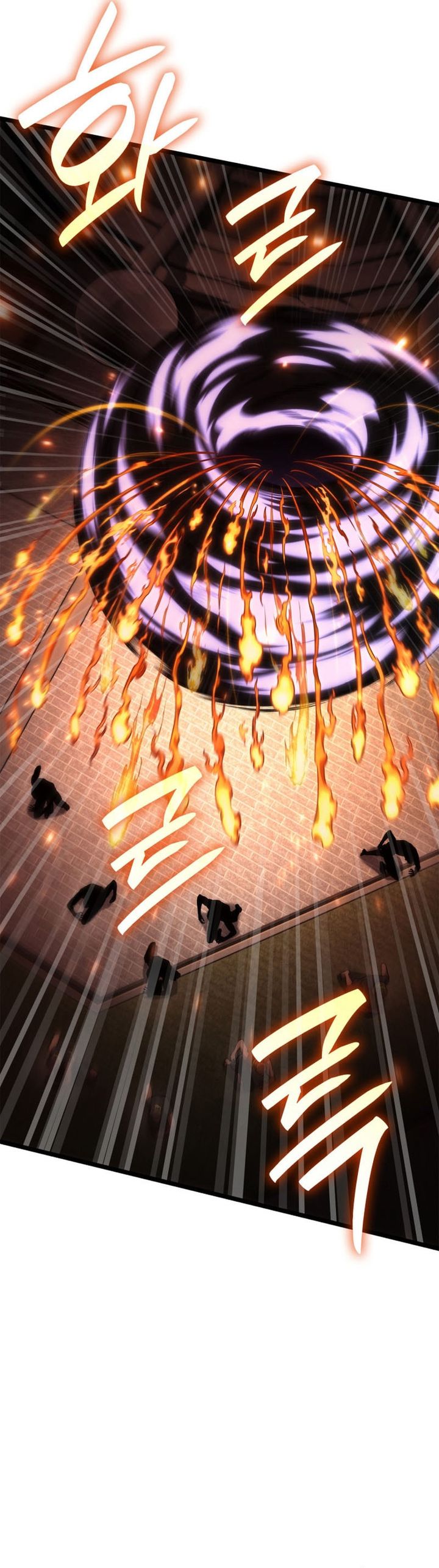 Infinite Mage Chapter 170 Halaman 20
