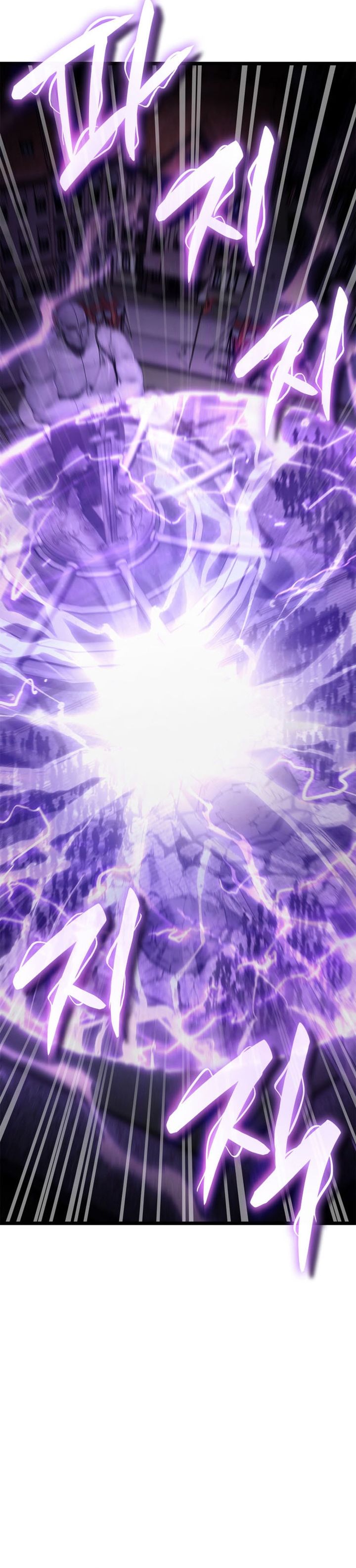 Infinite Mage Chapter 170 Halaman 33