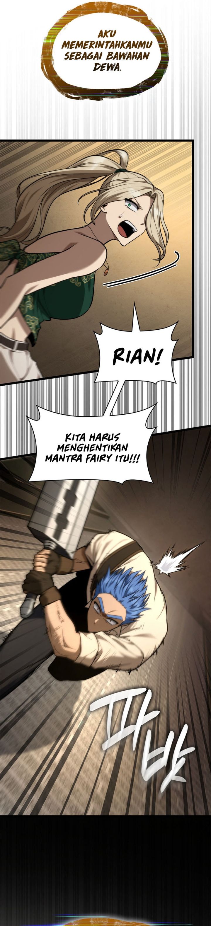 Infinite Mage Chapter 170 Halaman 40