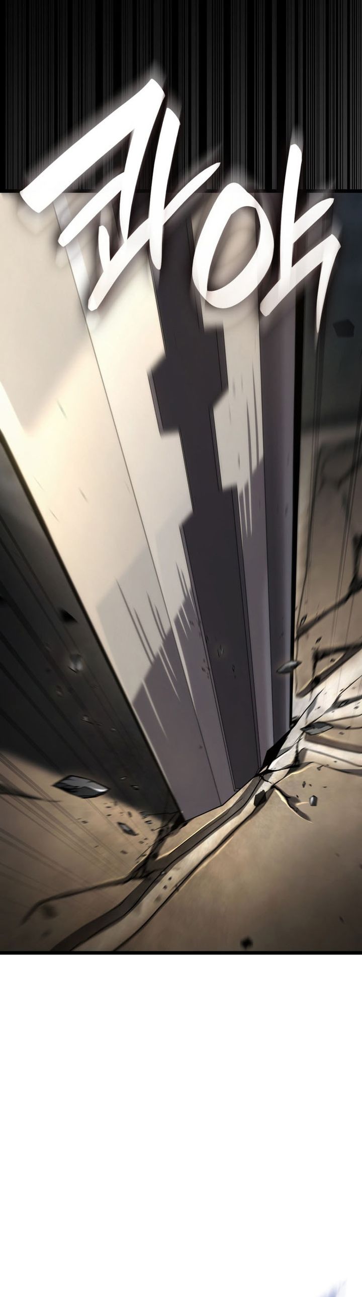 Infinite Mage Chapter 171 Halaman 13