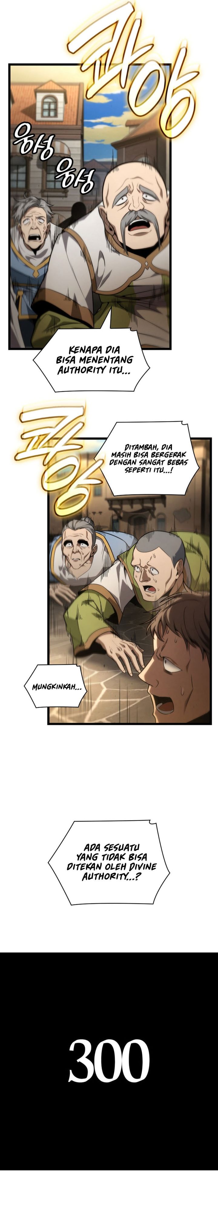 Infinite Mage Chapter 171 Halaman 20