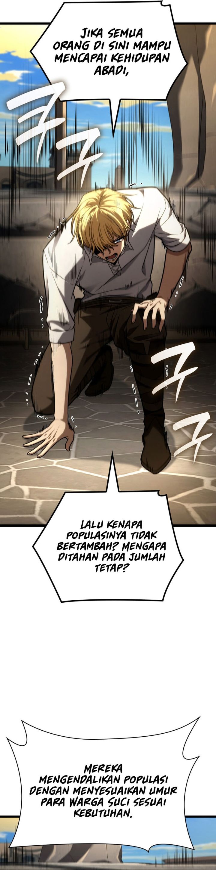 Infinite Mage Chapter 171 Halaman 33