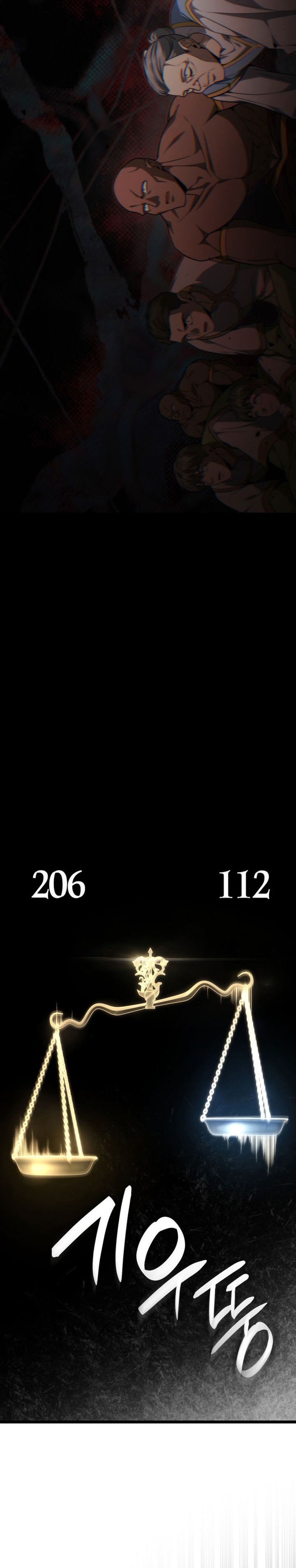 Infinite Mage Chapter 171 Halaman 37