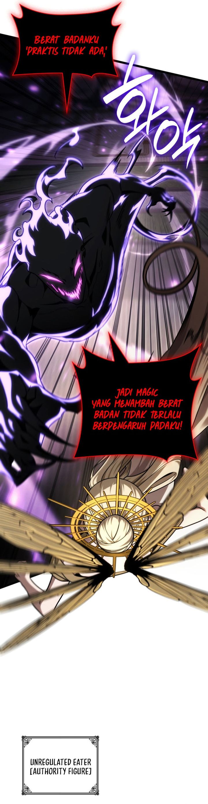 Infinite Mage Chapter 171 Halaman 42