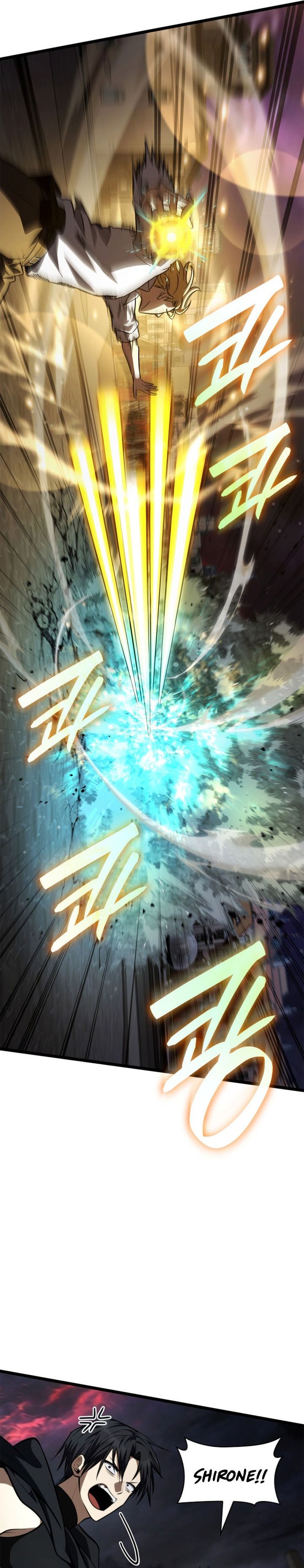 Infinite Mage Chapter 173 Halaman 45