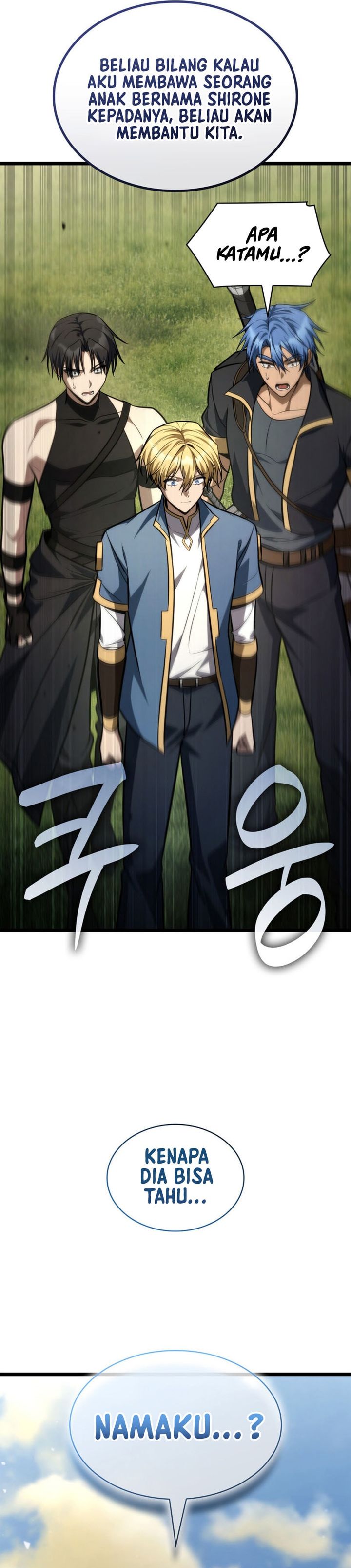 Infinite Mage Chapter 175 Halaman 42