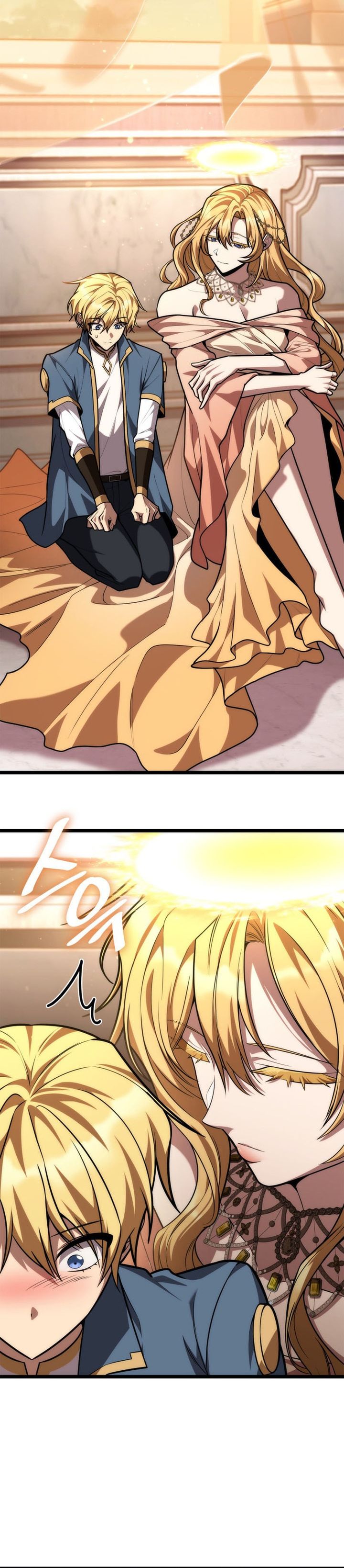 Infinite Mage Chapter 177 Halaman 6