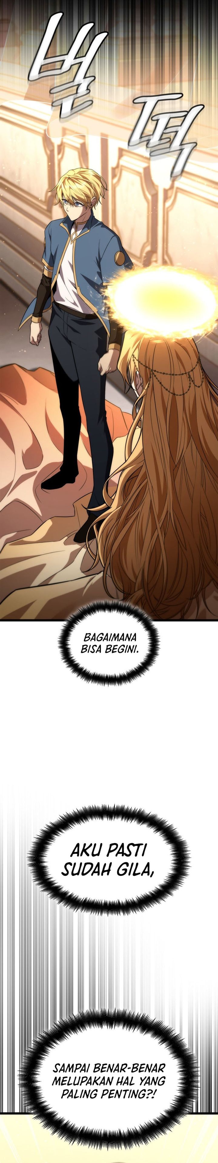 Infinite Mage Chapter 177 Halaman 25