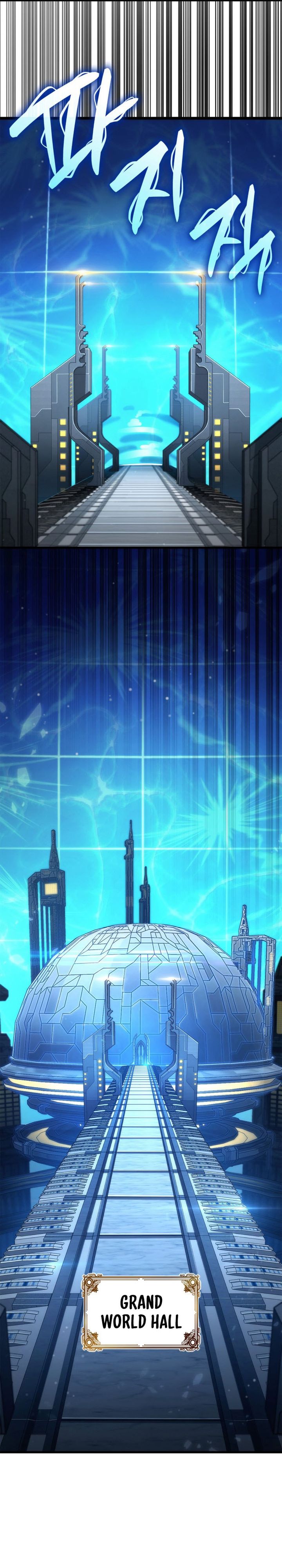 Infinite Mage Chapter 177 Halaman 42