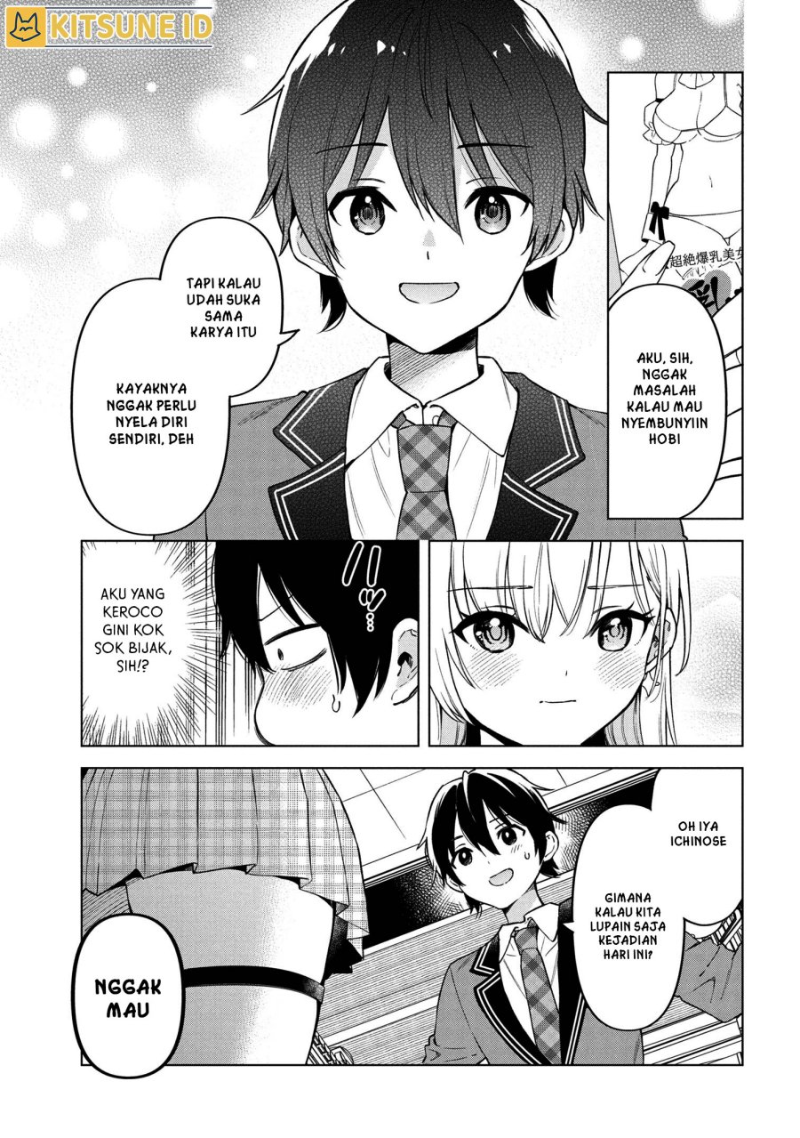 Inkya No Ore Ga Sekigae De S Kyu Bishoujo Ni Kakomaretara Himitsu No Kankei Ga Hajimatta Chapter 2 Halaman 22