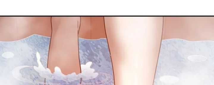 Invincible After Shocking My Empress Wife Chapter 21 Halaman 14