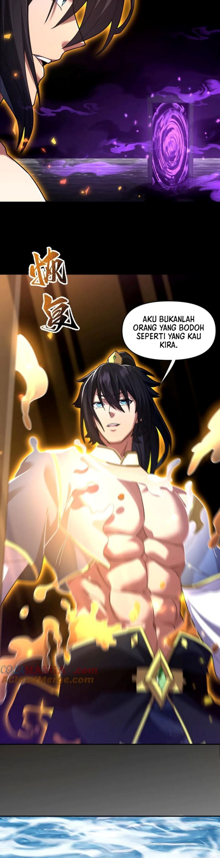 Invincible After Shocking My Empress Wife Chapter 33 Halaman 15