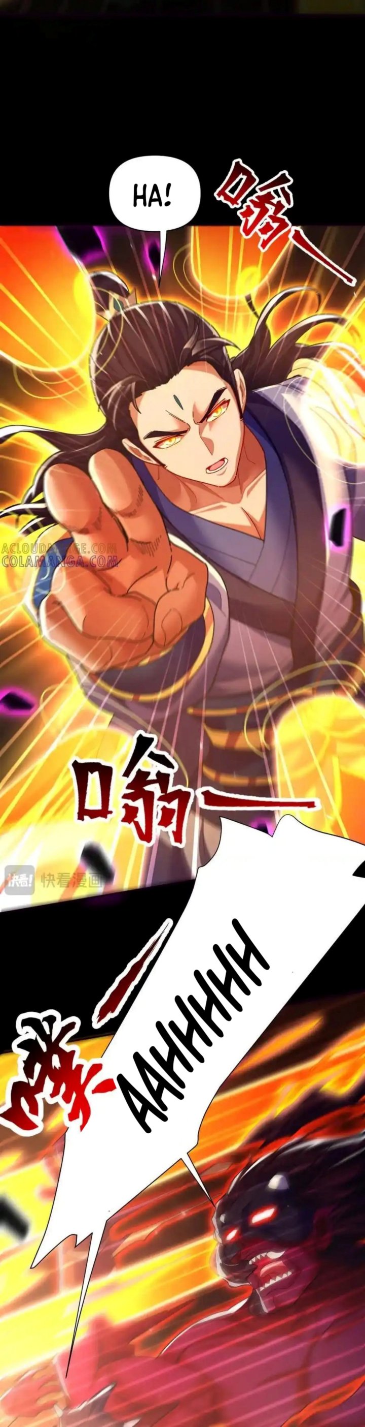 Invincible After Shocking My Empress Wife Chapter 83 Halaman 33
