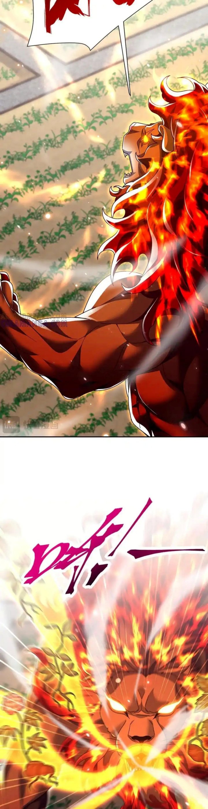 Invincible After Shocking My Empress Wife Chapter 87 Halaman 17