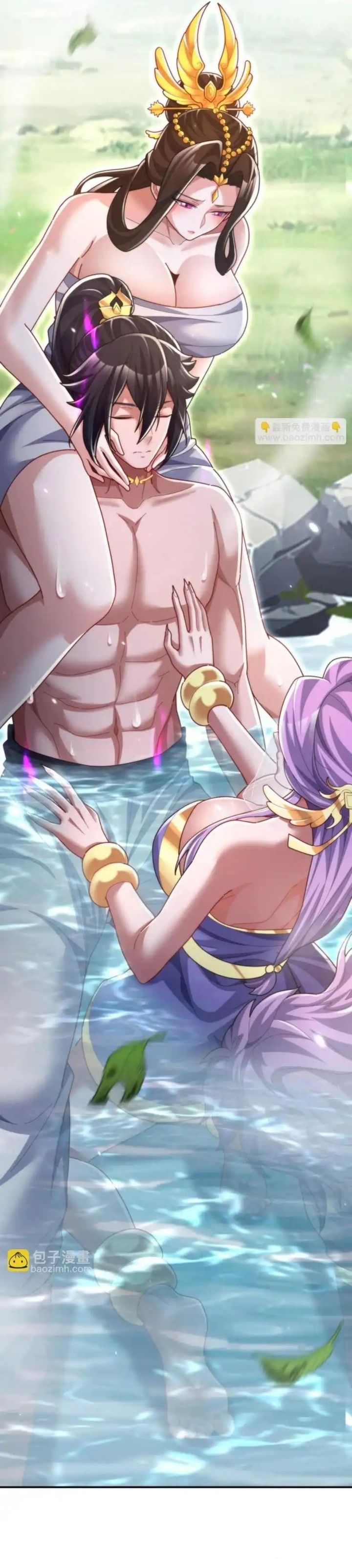 Invincible After Shocking My Empress Wife Chapter 103 Halaman 30