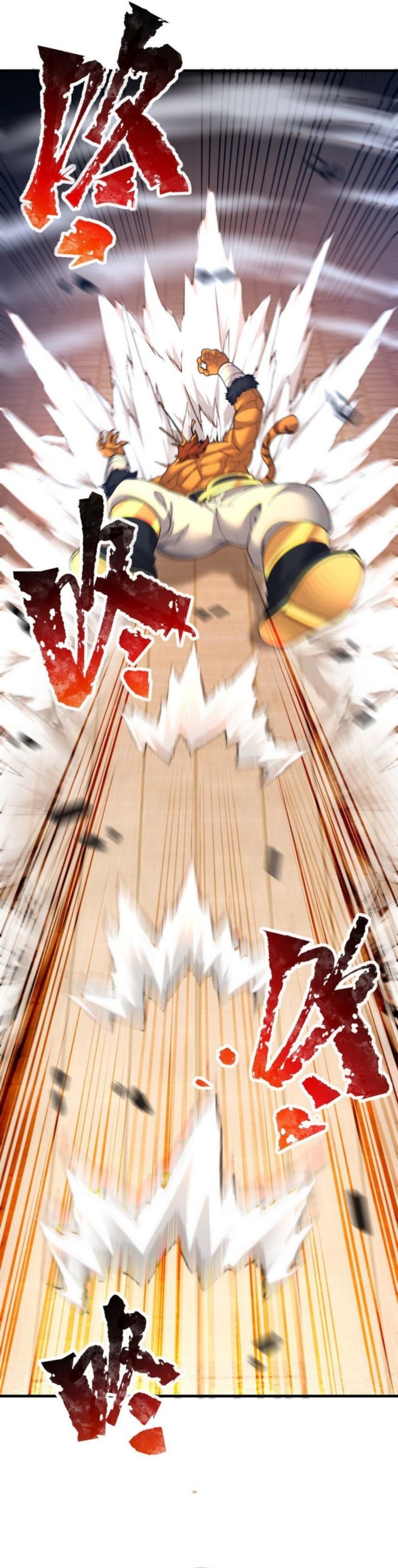 Invincible After Shocking My Empress Wife Chapter 120 Halaman 7