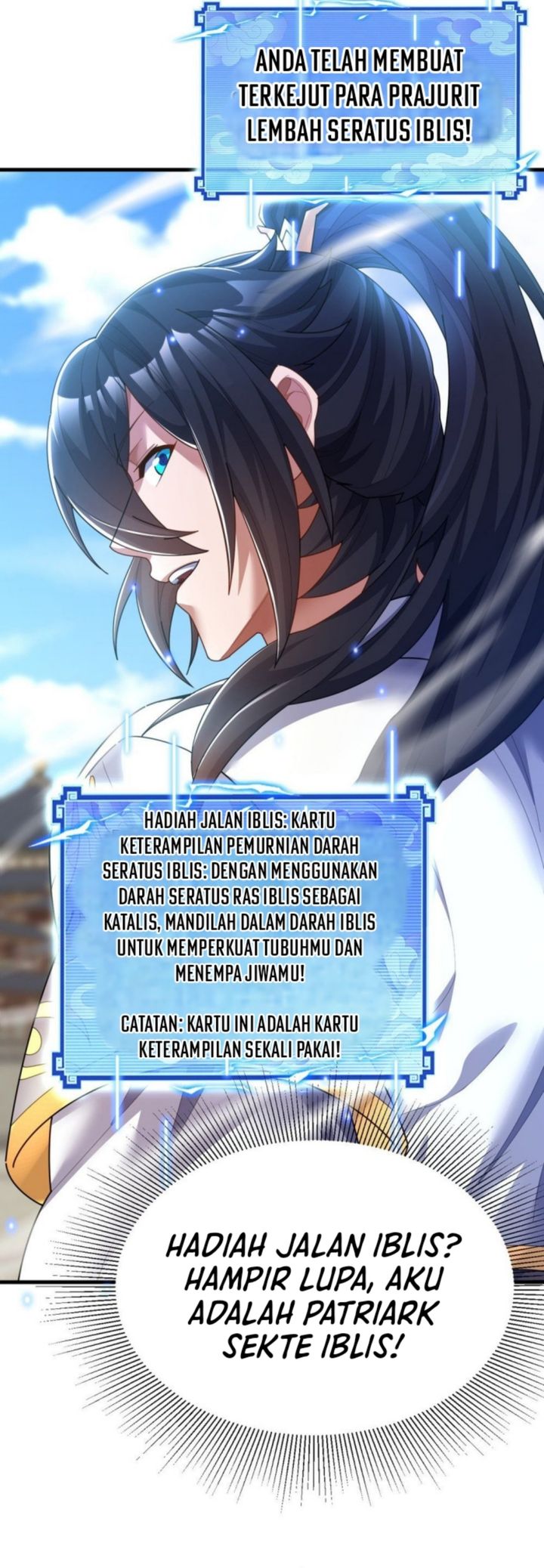 Invincible After Shocking My Empress Wife Chapter 120 Halaman 12
