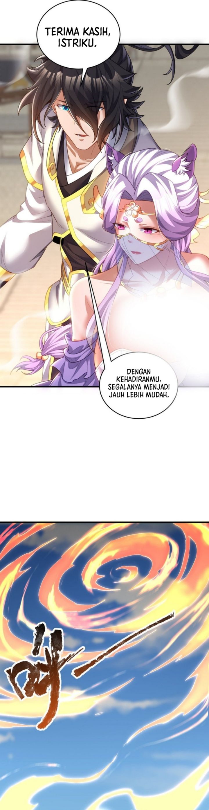 Invincible After Shocking My Empress Wife Chapter 120 Halaman 17