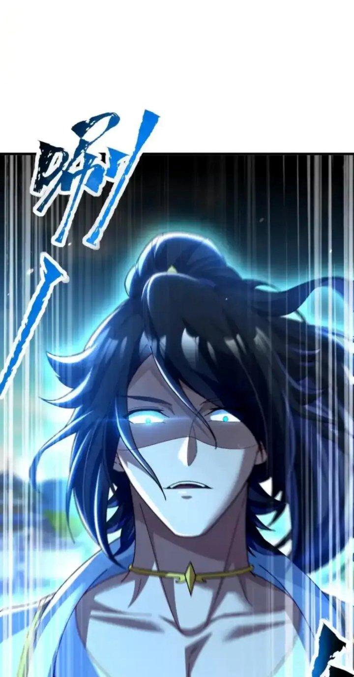 Invincible After Shocking My Empress Wife Chapter 123 Halaman 15