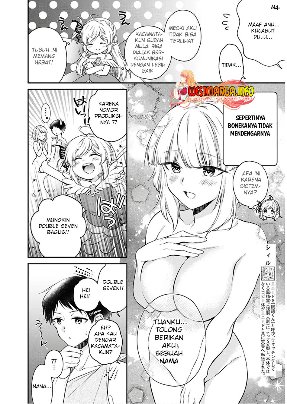 Isekai Cheat Kaitakuki Chapter 11 Halaman 11