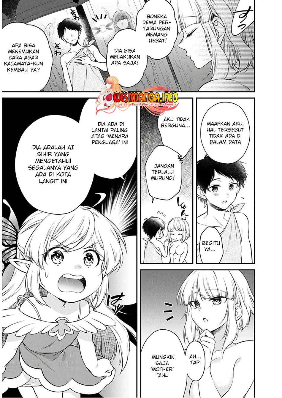 Isekai Cheat Kaitakuki Chapter 11 Halaman 17