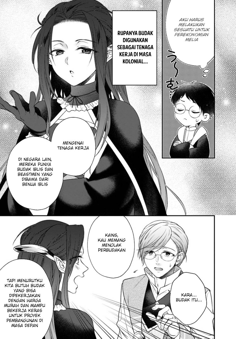 Isekai Cheat Kaitakuki Chapter 14 Halaman 12