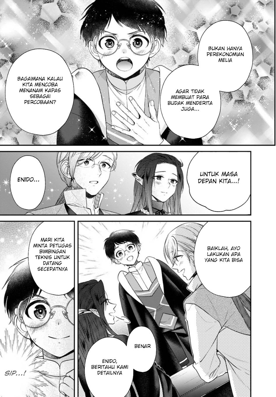 Isekai Cheat Kaitakuki Chapter 14 Halaman 14