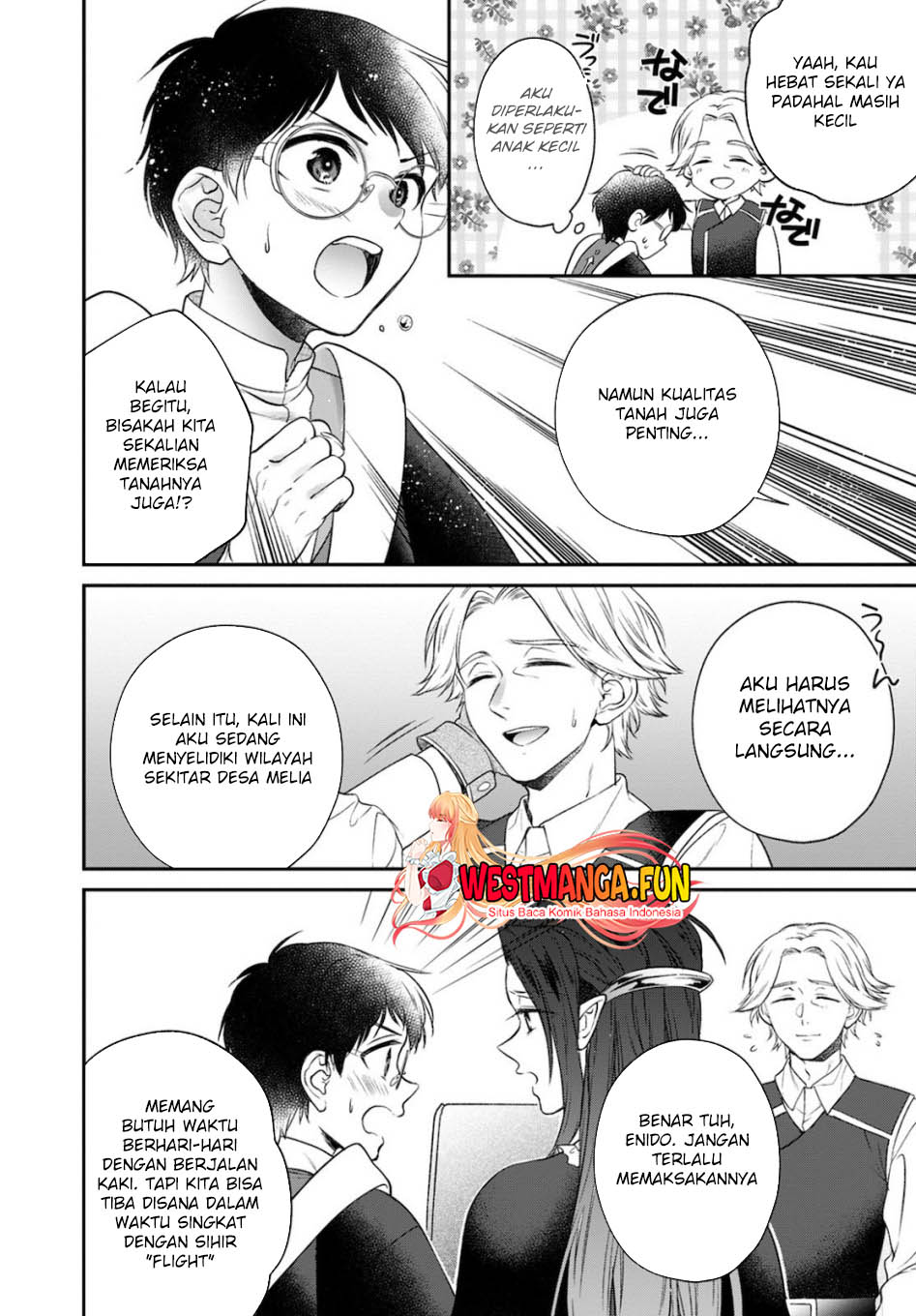 Isekai Cheat Kaitakuki Chapter 14 Halaman 17
