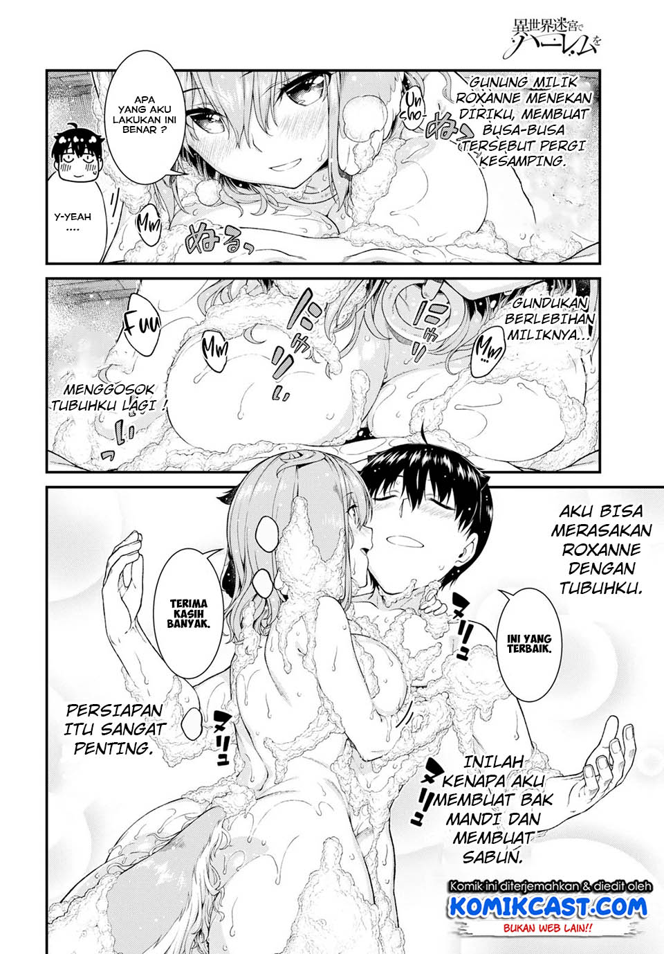 Isekai Meikyuu De Harem Wo Chapter 33 Halaman 5