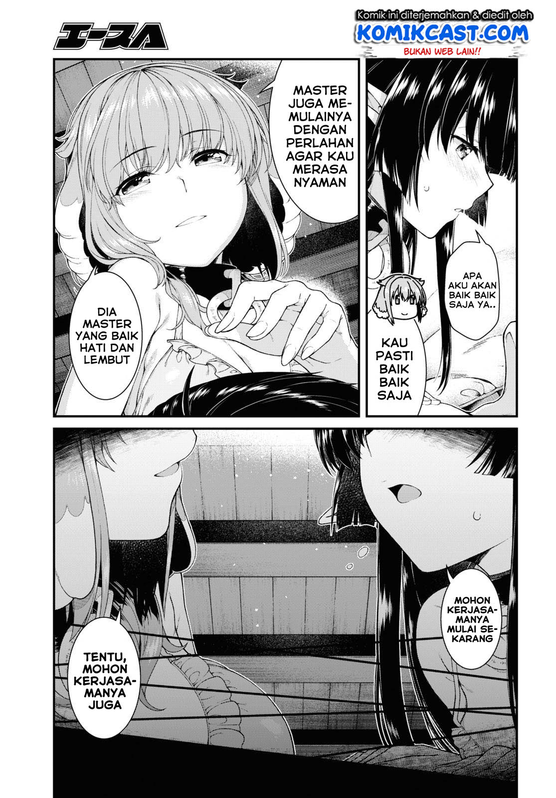 Isekai Meikyuu De Harem Wo Chapter 44 Halaman 16