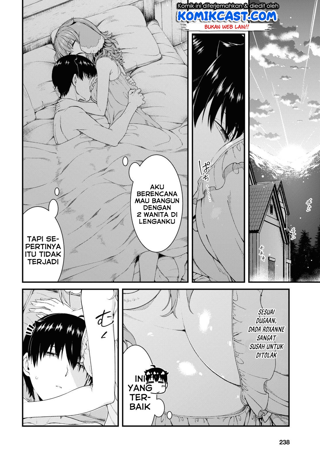 Isekai Meikyuu De Harem Wo Chapter 44 Halaman 17