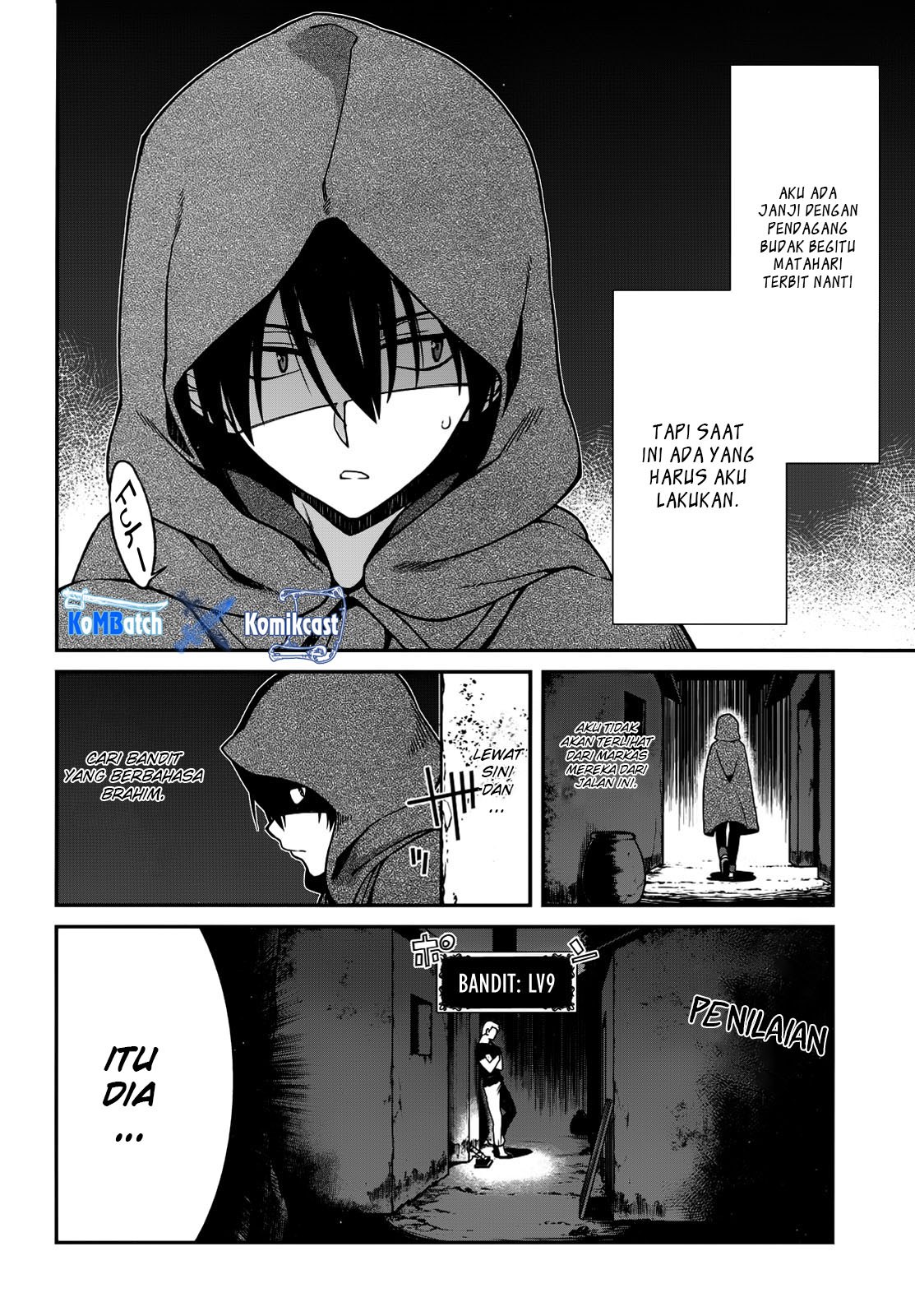 Isekai Meikyuu De Harem Wo Chapter 8 Halaman 5