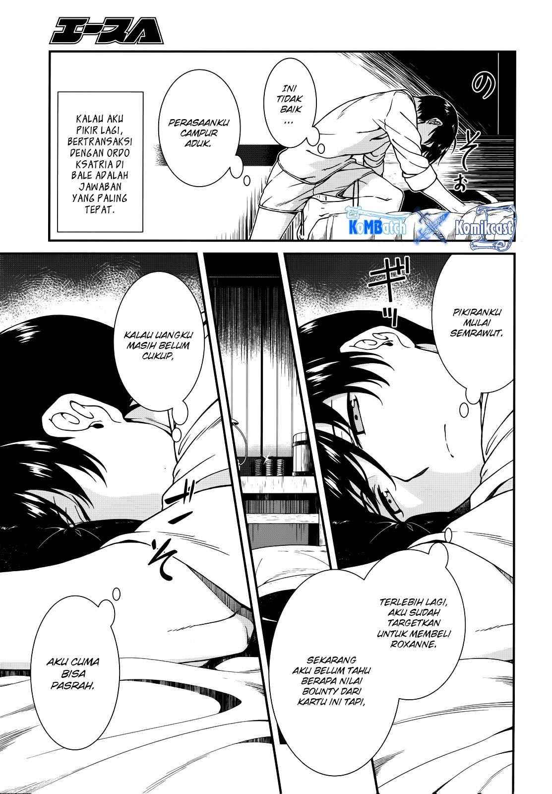 Isekai Meikyuu De Harem Wo Chapter 8 Halaman 35